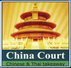 China Court Logo